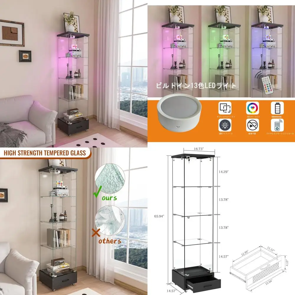 

Floor Standing Curio Cabinet with LED-Illuminated Glass Shelves, 4-Tier Display, Drawer, and Wheels for Home Use