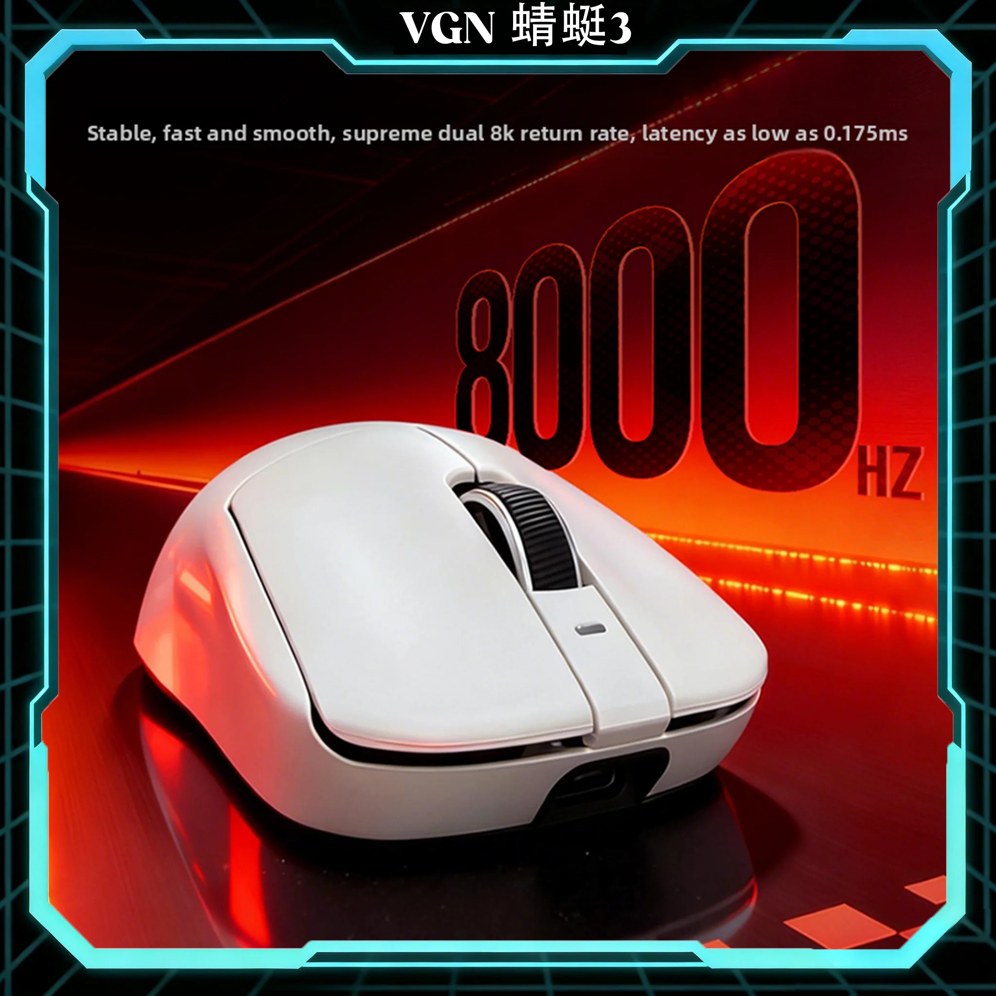 

Беспроводная игровая мышь VGN Dragonfly V3 Master с частотой опроса 8 кГц, сенсором PAW3395, трехрежимная, легкая, флагманская киберспортивная мышь для Valorant и ПК