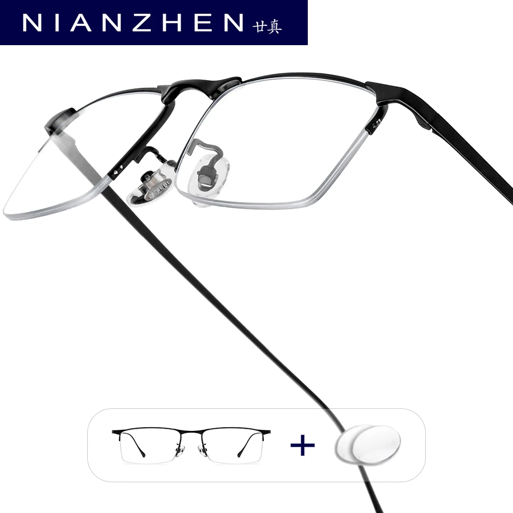 NIANZHEN Myopia Prescription Glasses Photochromic Progressive Optical Lens Eyewear Men Square Eyeglasses Half-Rim Frame 2089