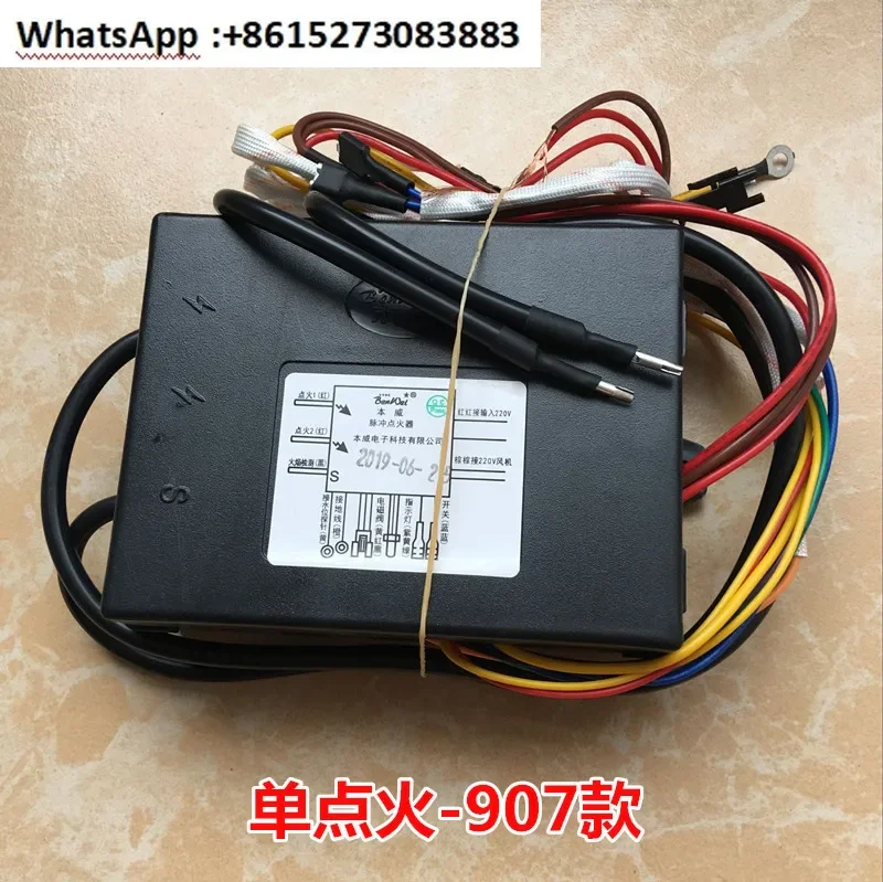 

Импульсный воспламенитель коммерческой паровой печи, электромагнитный клапан 3 В