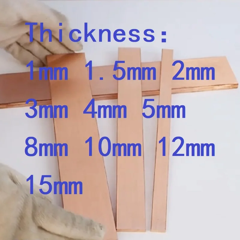 Length 100 200 500mm Red Copper Plates Flat Bars Thickness 1 1.5 2 3 4 5 8 10 12 15mm T2 Copper Flat Bar CNC DIY Material