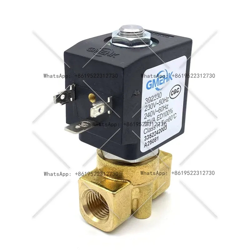 

Coffee machine solenoid valve brewing head solenoid valve water inlet hot water replenishment solenoid valve