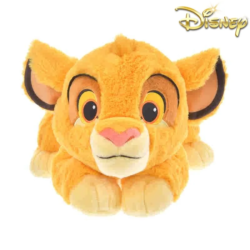 Disney'S Cute Action Figure Official Lion King 30th Anniversary Collection Simbana Nana Scar Pumbaa Holiday Keychain Pendant