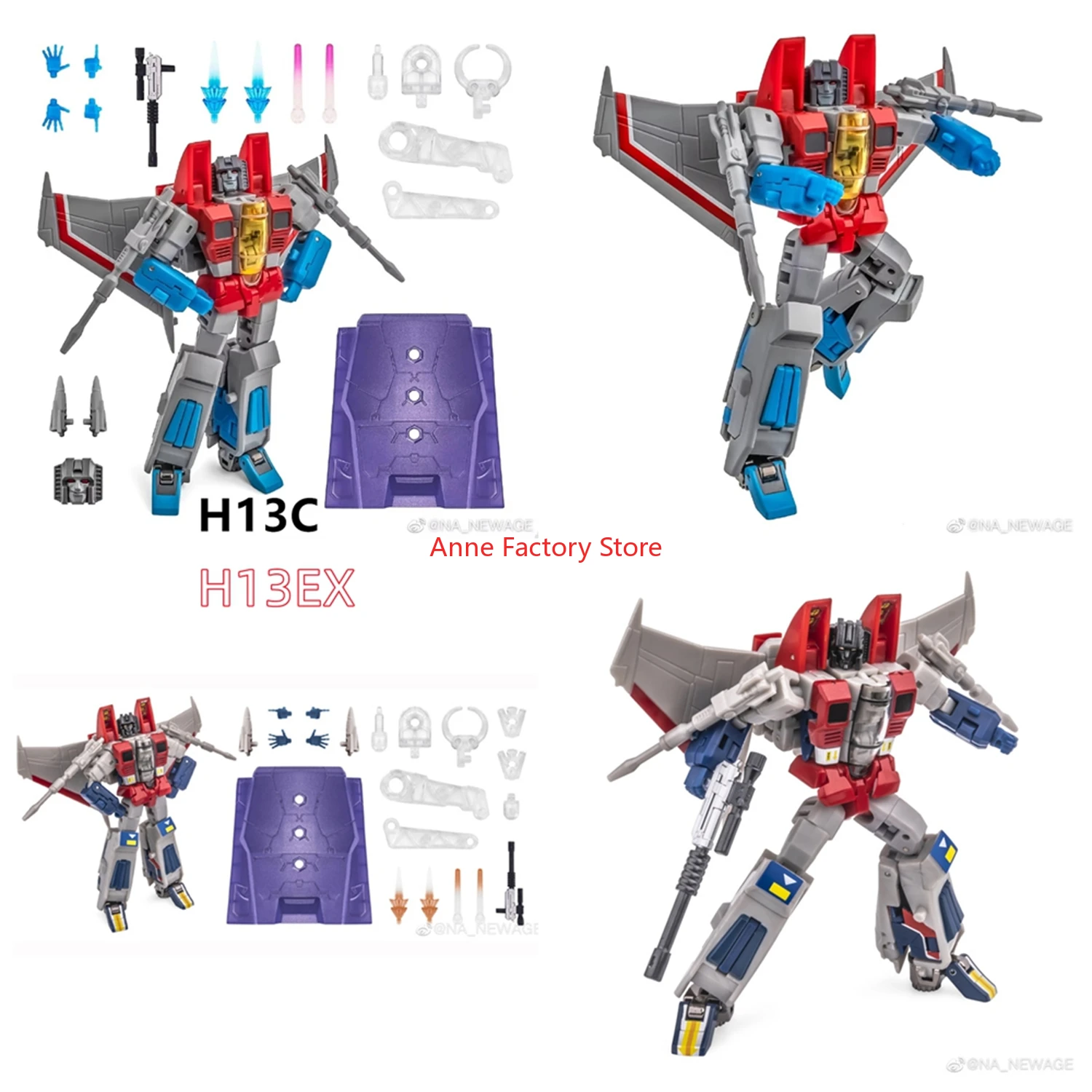 

В наличии Трансформированные игрушки NA V1.5 H13C H13EX Toy Color Lucifer Starscream Cream titen Limited ver G1 Экшн-персонажи