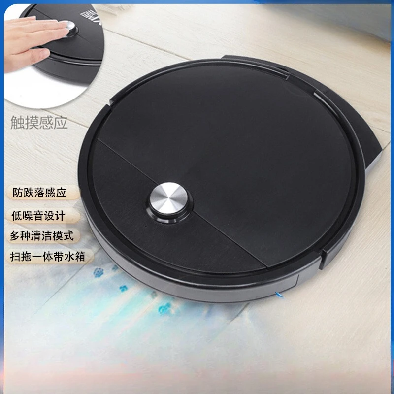 Fully automatic sweeping robot household three-in-one vacuum cleaner lazy intelligent floor mopping machine