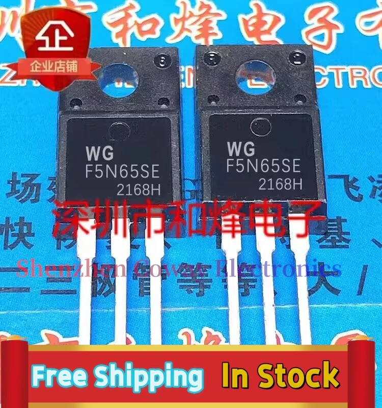 10PCS-30PCS  F5N65SE WGF5N65SE  TO-220F  5A 650V In Stock Fast Shipping