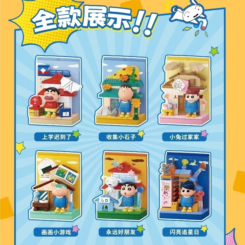 AREAX Kredki Shin-chan Klocki Naklejki Magnetyczne Magnesy na Lodówkę Edukacyjna Śliczna Zabawka Model Ozdoby Kolekcjonerski Prezent
