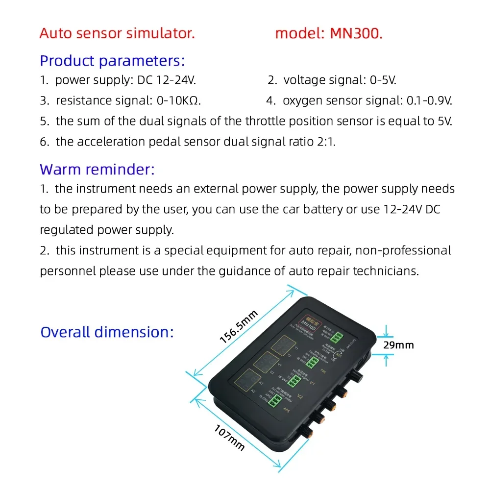 Neuer MN300 Auto-Sensor-Simulator MNB-3 MNB-2 Signalgenerator für Kfz-Sensorreparatur: Sauerstoff-, Öldruck- und Durchflusssensoren – Detail 9