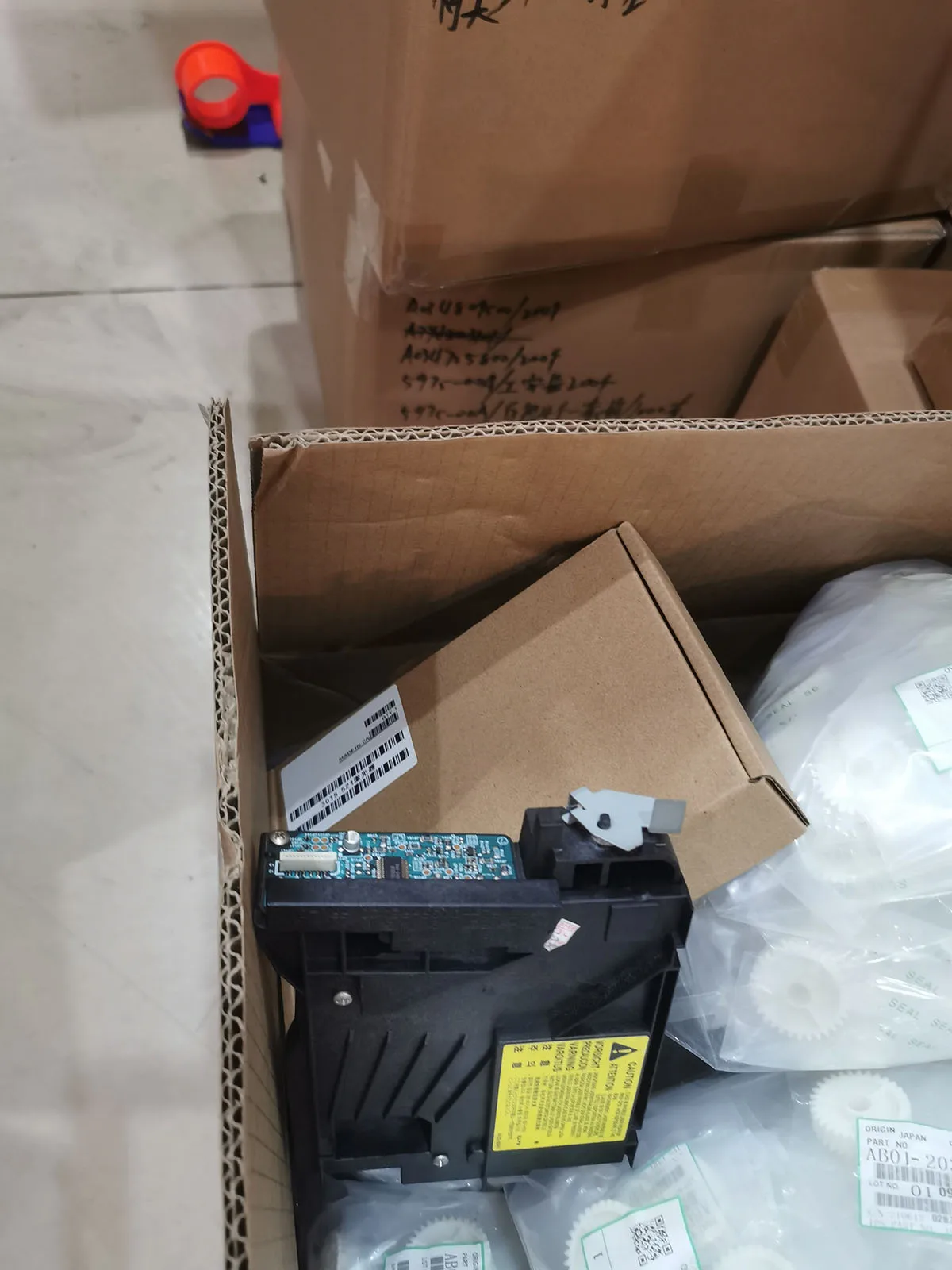 

Блок лазерного сканера для HP LaserJet Enterprise 500 MFP M525DN M525F P3015 P3015D P3015DN M521 3015 521 RM1-6476 RM1-6322 RC2-8352