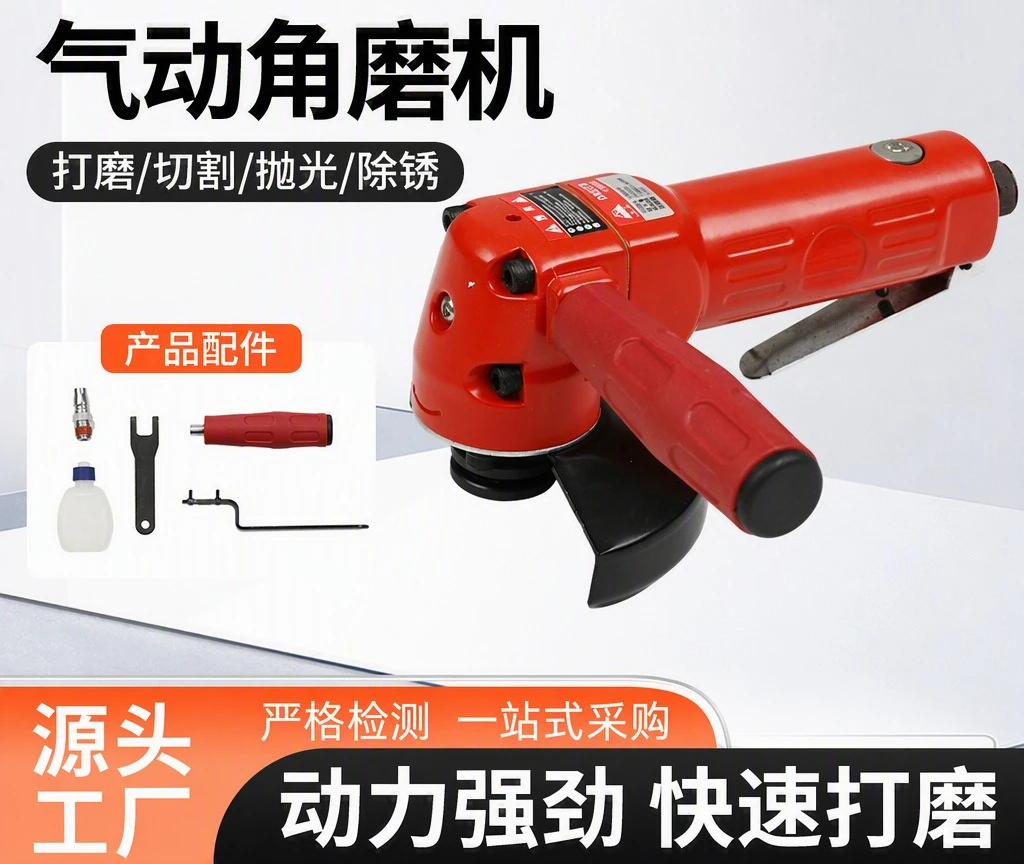 Pneumatic Angle, Mill, Pneumatic, Grinder, Multifunctional Cutting