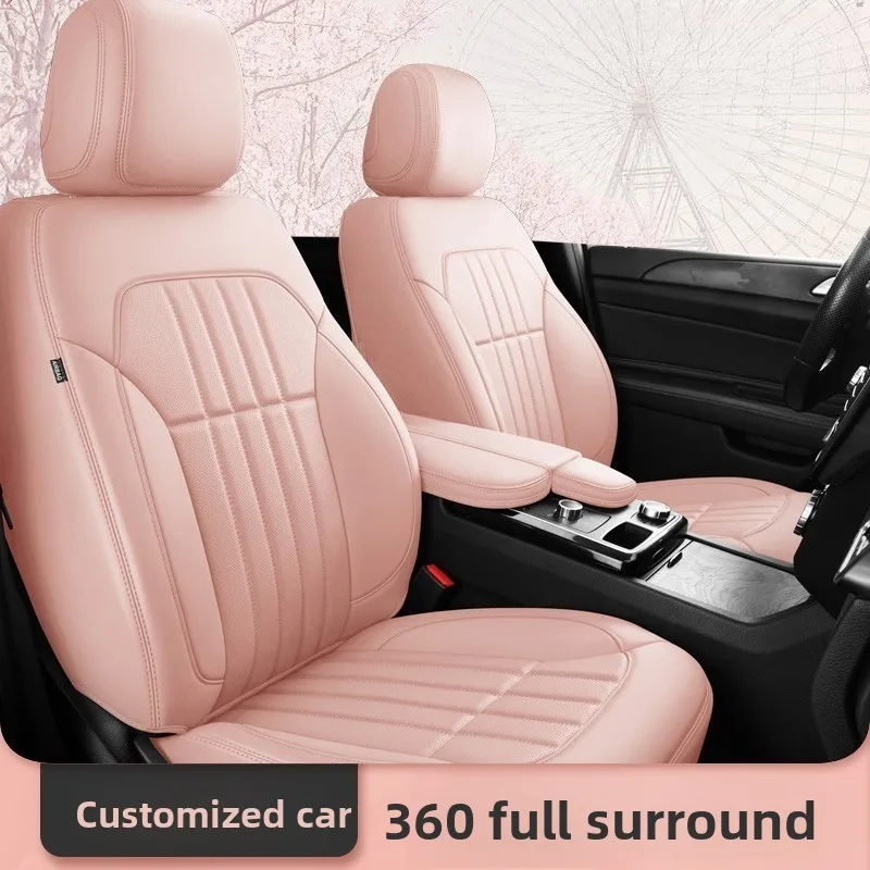 Leather car seat cover, car all-inclusive four-season universal five-seat seat cushion