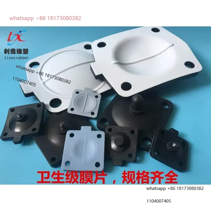 DN8 diaphragm single-layer composite diaphragm DN10 di-aphragm valve composite di-aphragm EPDM rubber diaphragm（10PCS ）