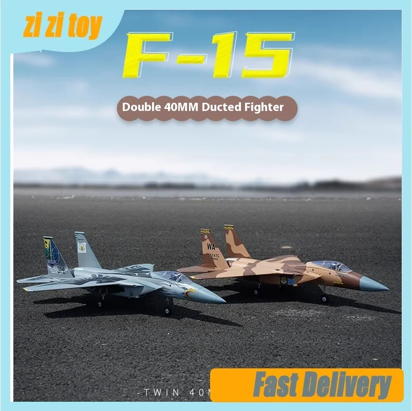 Xfly New Twin Engine 40mm F-15 Fighter Entry-Level Ducted Assembly Fixed Wing Model Ducted Training Aircraft Jet Aircraft