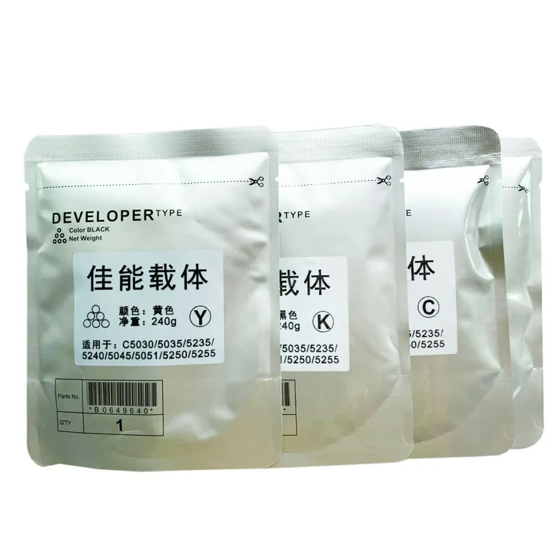 4x Developer Replace for Ricoh IR ADV C5030 C5030i C5035 C5045 C5045i C5051 C5235 C5240 C5250 C5255 C5250 Iron Powder Developer