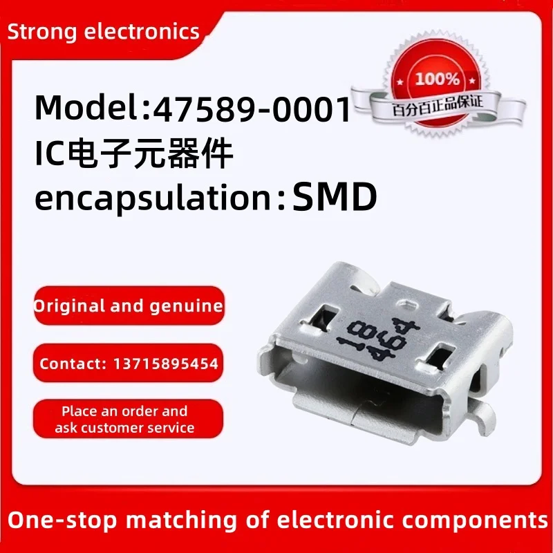 Original 47589-0001…