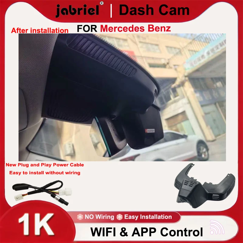 

Видеорегистратор Jabriel 1080P с Wi-Fi, Plug and Play, для Mercedes-Benz GLE W167, C292, GLS X166, GLE 350, 400, 450, 500, 43, 53, 63 (2019-2021)