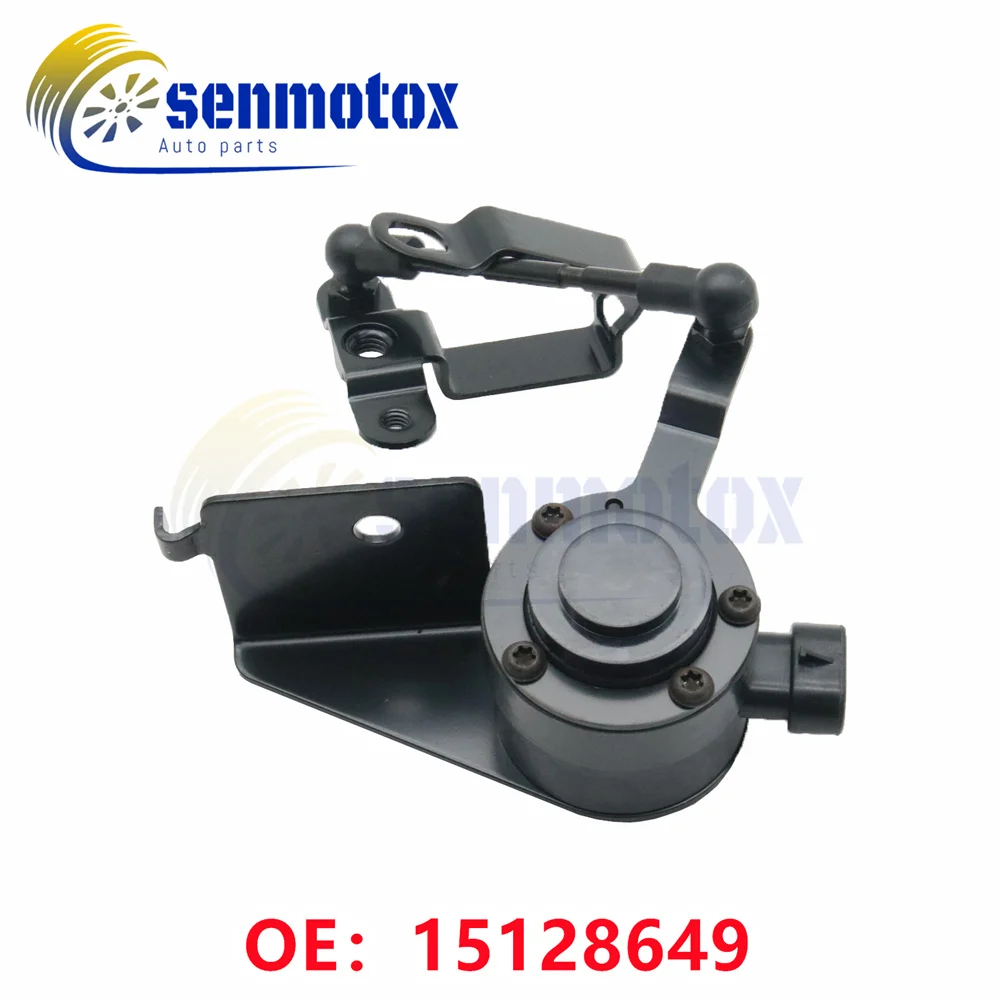 15128649 Suspension Ride Height Sensor For Cadillac Escalade 2004-2010 Chevy Tahoe Suburban Avalanche GMC Yukon 2004-2010