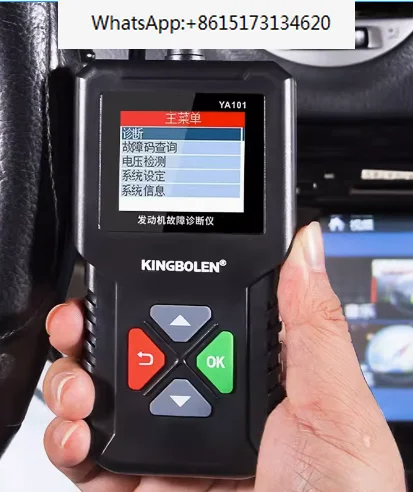 KINGBOLEN  YA101 Code Reader OBDII/EOBD YA-101 Upgrade With USB Life Long Enhanced OBD2 Scanner PK CR3001 KW310 AD310