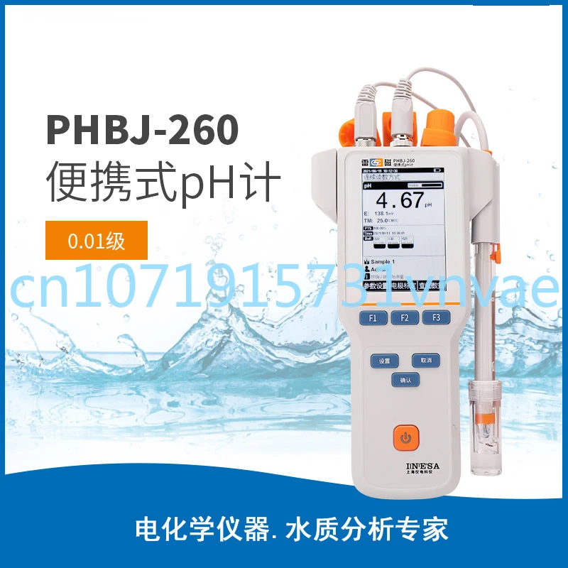 

Phbj-260 PH Meter Portable PH Meter Handheld PH Detector Water Quality Ph Analyzer Laboratory PH Meter