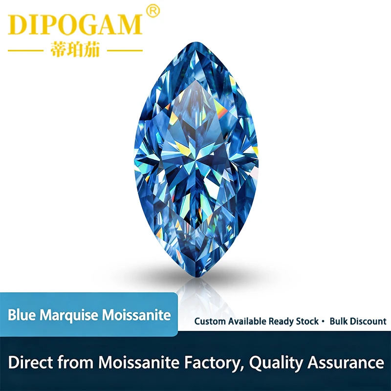 

Alien blue horse eye olive shaped moissanite bare stone inlaid with gemstones synthetic carbon silica bare stone wholesale