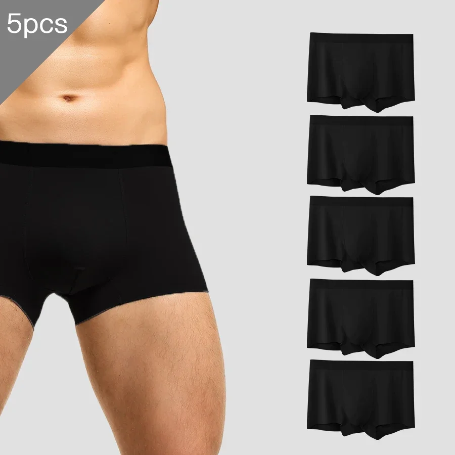 

5PCSMen's underwear, men's seamless flat pants, summer thin style, comfortable, breathable, sporty, four-corner short pants with