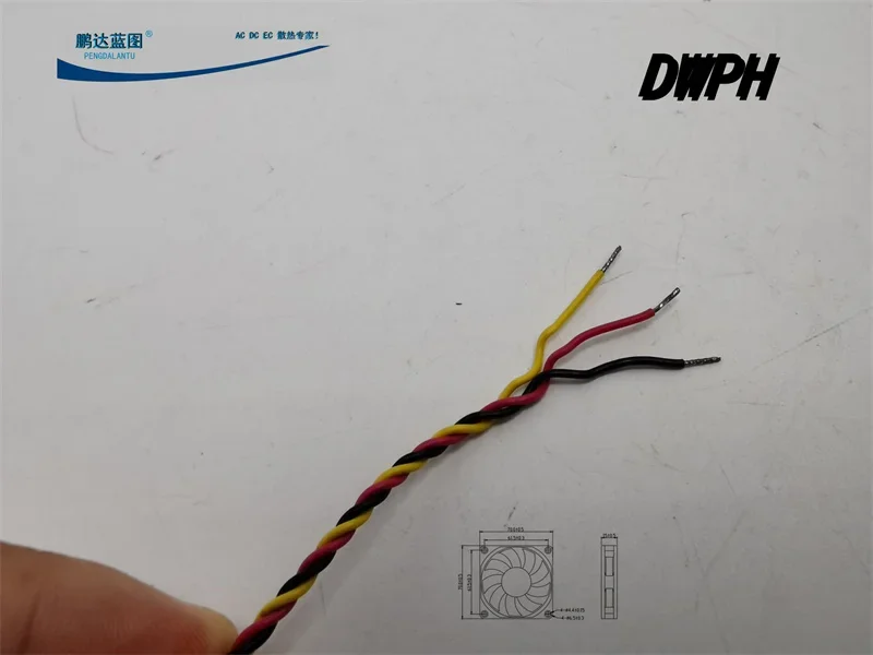 pa EFS-07C12H-BF01 hydraulic bearing 7015 speed measurement function 12V 0.3A 7CM chassis cooling fan70*70*15MM