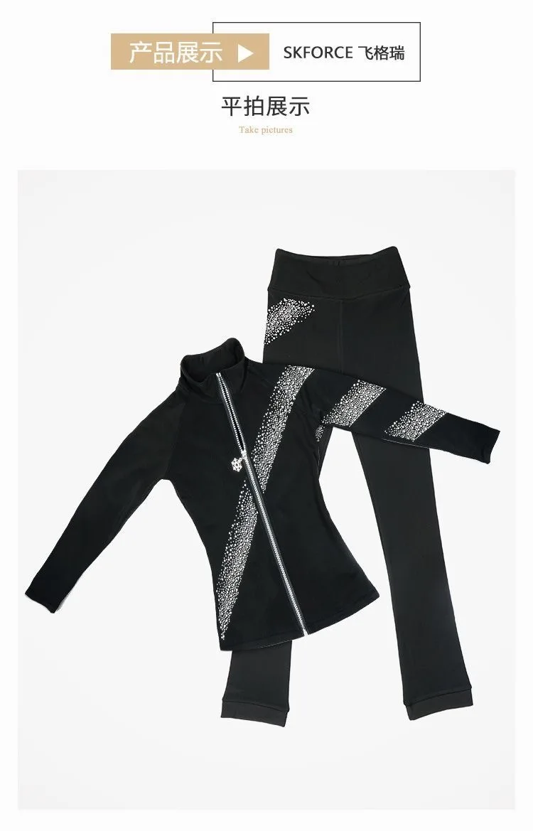 

Figure skating suit set with velvet fabric skating set