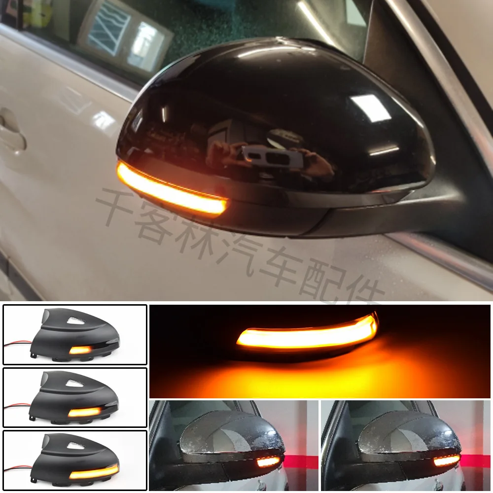 

Suitable for Volkswagen Tiguan MK1 2008-2016 with floor light, LED rearview mirror, flowing light, and turn signal