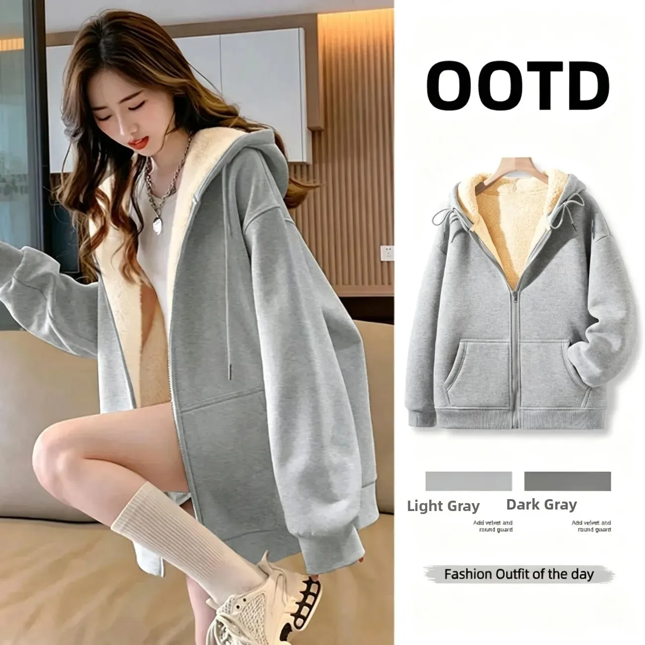 Gray Lamb Velvet Open Cardigan Sweatshirt Women's plus Size Casual Thickened Korean Design Autumn Winter Outerwear