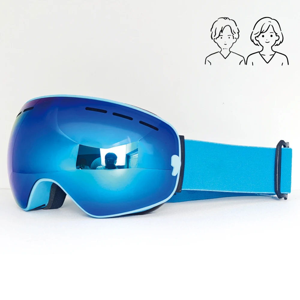 

Рождественский подарок, унисекс, вседневные лыжные очки, линзы HD, ветрозащитные, пескозащитные, дышащие, защитные, снежные, горные, спортивные