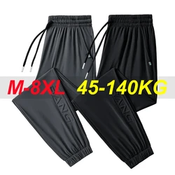 Men Pants Ice Silk Elastic Plus Size 6XL 7XL 8XL Quick Dry Summer Beach Thin Breathable Home Trousers Brand Stretch Lightweight