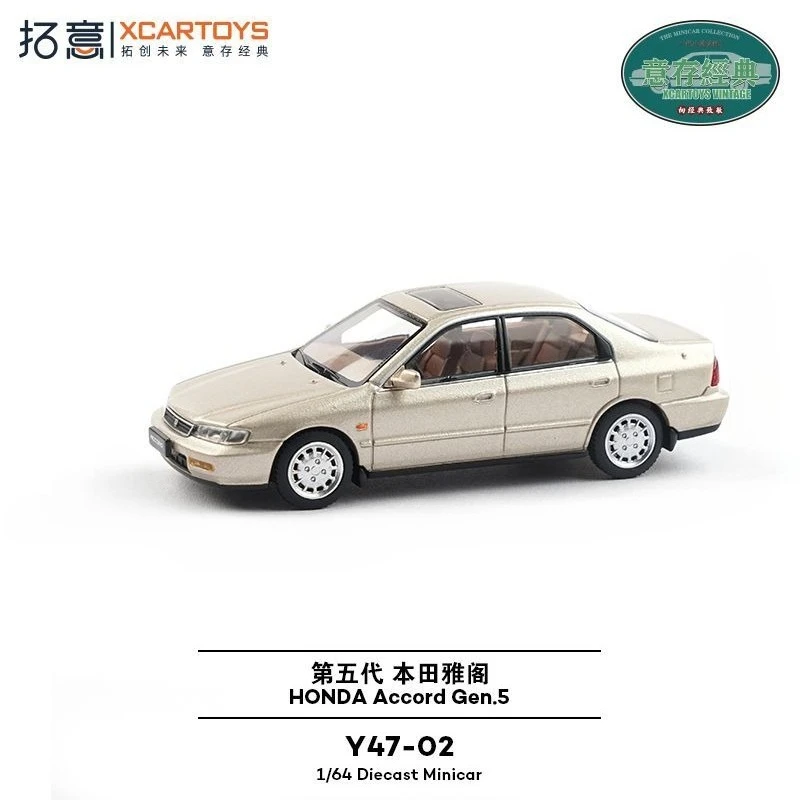 

Xcartoys 1/64 Alloy Honda Accord 5th Gen Civil Sedan Collectible Model Car Diecast Toy Gift for Collection