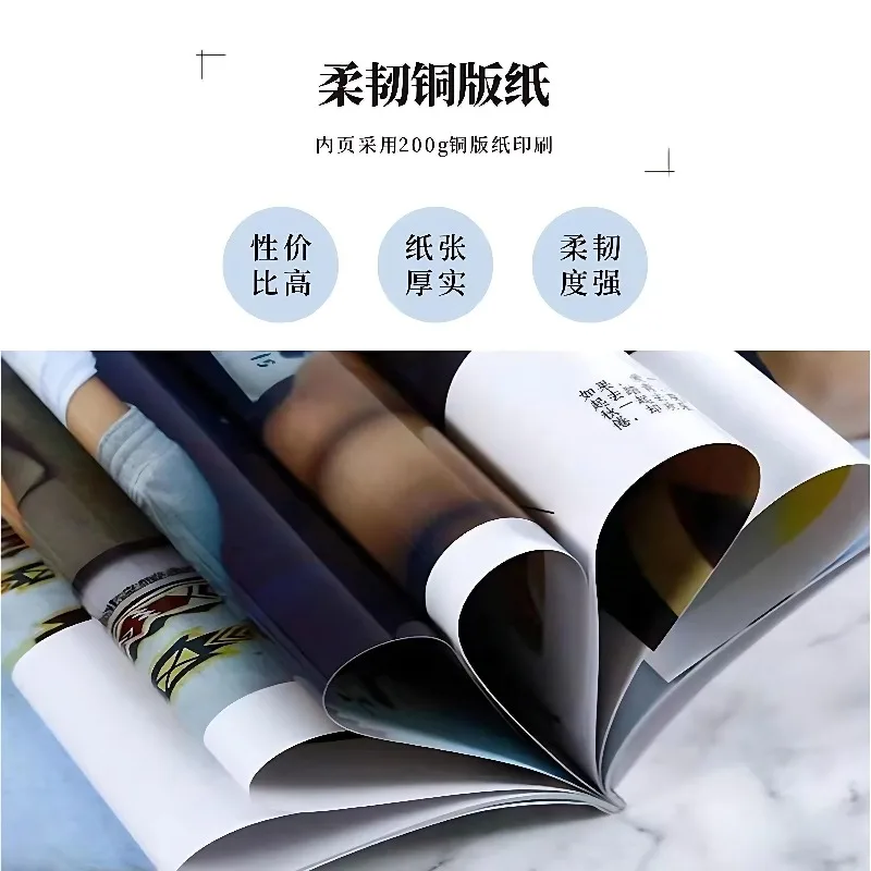 Zhang Yixing New Photo Album, Surrounding Magazines, High-definition New Photo Books
