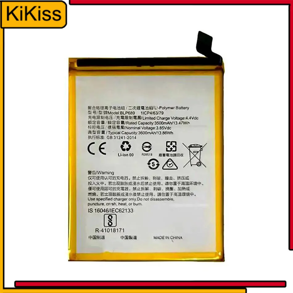 

BLP689 Mobile Phone Battery 3600Mah For Oppo R15X R17 Neo RX17 CPH1893 Durable Long-Lasting