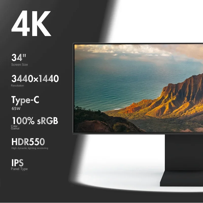 4K 34-inch IPS Monitor with HDR550 Full Aluminum Case 21:9 Type C Gaming Monitor with Tail Screen