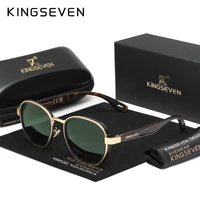 Marca KINGSEVEN, gafas de sol originales polarizadas UV400, gafas de lujo para mujer, gafas de moda informales con montura redonda para exteriores para hombre
