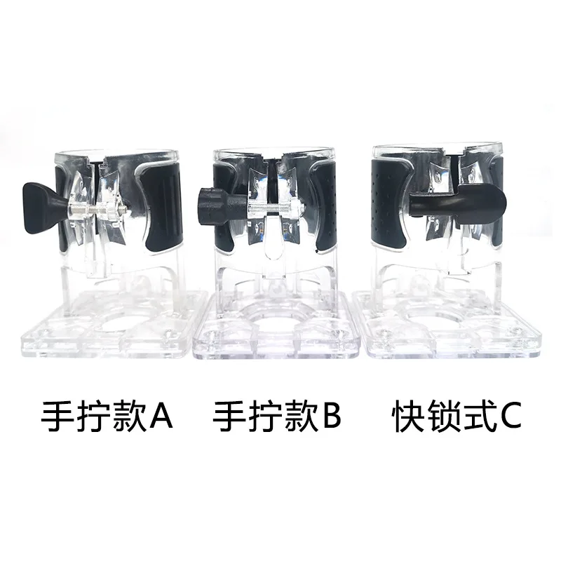 Adjustable Transparent Plastic Router Shield Guard Router Accessories