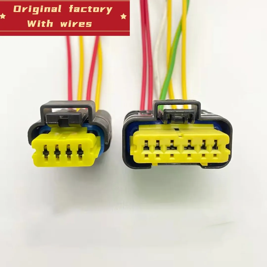 For NISSAN  SUNNY MICRO QASHQAI ALTIMA MORANO SYLPHY  Car Wiring Harness Plug  Rear Taillights Plug  4P 6P