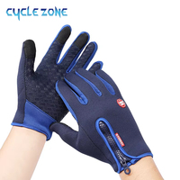 2025 Touchscreen Fleece Warm Gloves Outdoor Cycling Driving Waterproof Cold Gloves Windproof Non Slip Women Men Winter Ski Glove