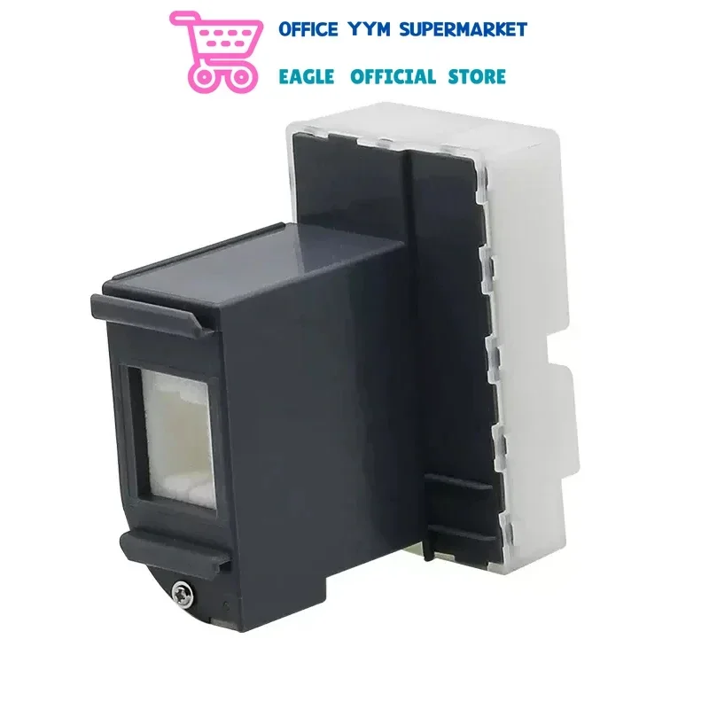 1X 1753825 Ink Maintenance Box for EPSON M1100 M1120 M2120 M1108 M1128 M1129