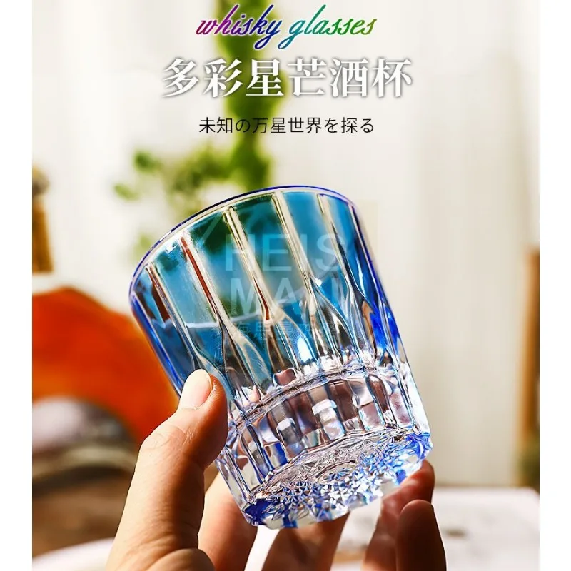 Good-looking Colored Glass Crystal Wine Glass Shot Glass Ins Asterism Water Cup Whiskey Cup