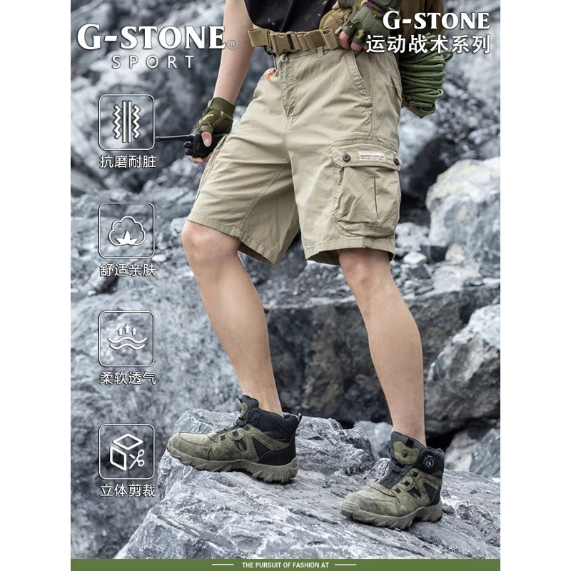 American Style Outdoor Sports Workwear Multi Pocket Shorts Summer Casual Loose Versatile Trendy Five-Quarter Pants