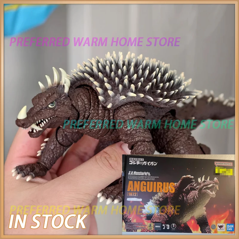 

In Stock SHM BANDAI S.H.Monsterarts Anguirus 1972 Movable Model Toy Monster ​Chikyu kogeki meirei: Gojira tai Gaiga
