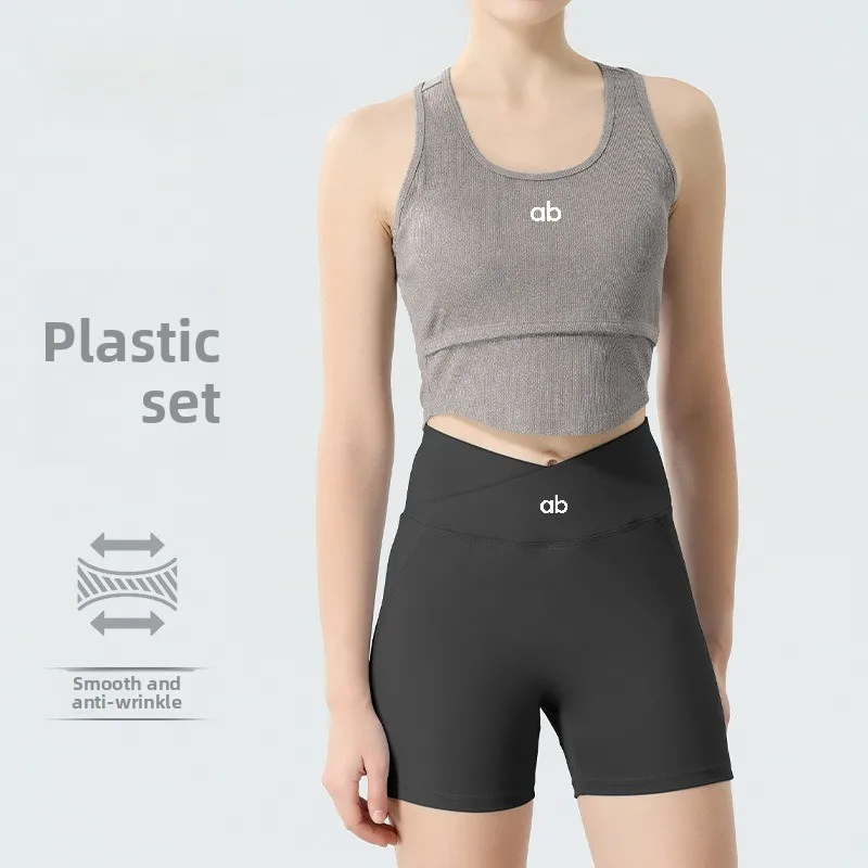 Women High Elastic U-Neck Ribbed Yoga Tank & Shorts Set Summer Quick Dry Breathable Badminton Gym Workout Tracksuit