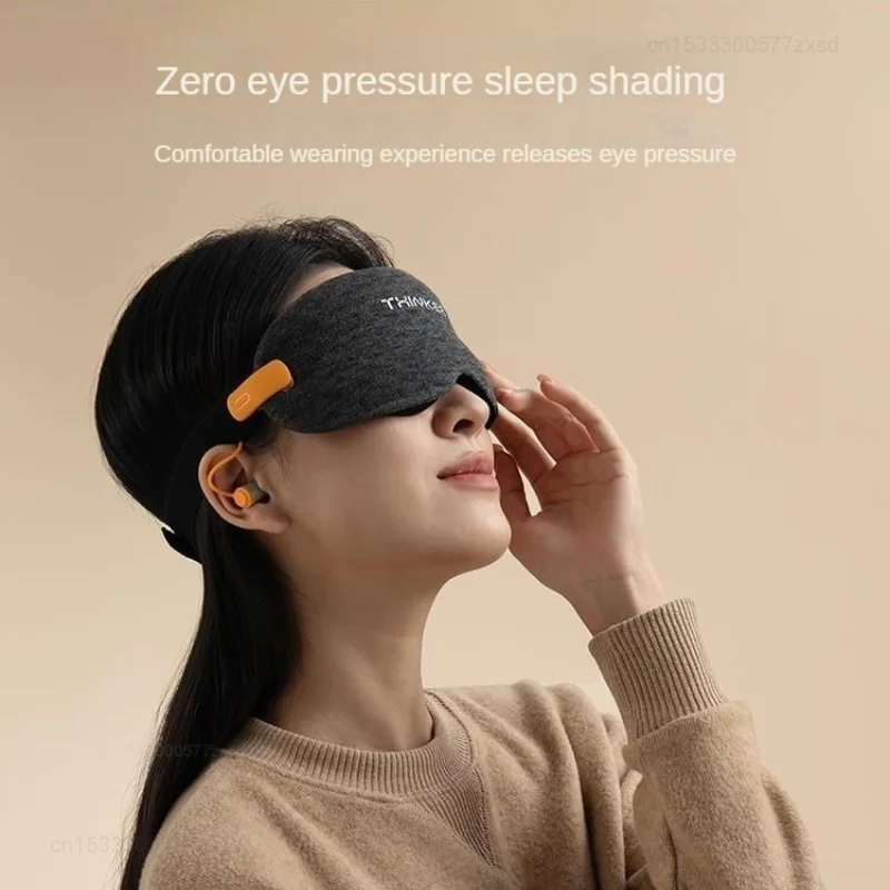 Xiaomi Everytinner Slaap Shading Oogmasker Ruisonderdrukking Komt Oordopjes Ademend Comfortabele Niet Strakke Slaap Oogmaskers