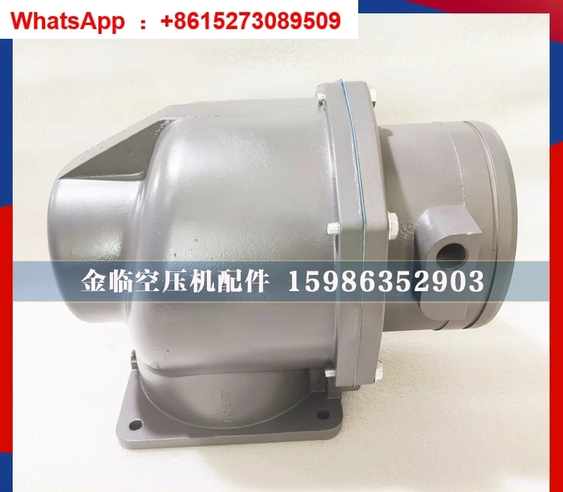 

Air compressor inlet valve assembly 2252550289 mobile machine 1626215300 unloading valve