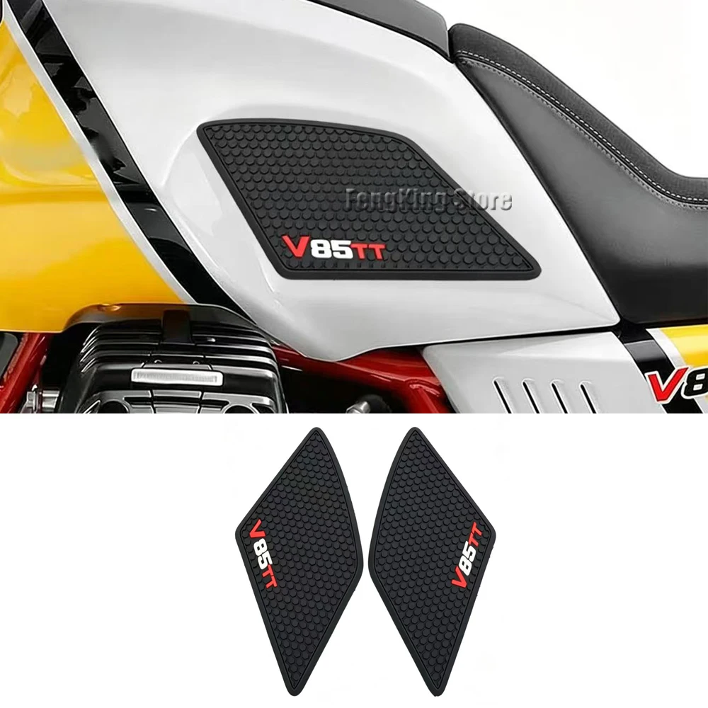 

For Moto Guzzi V85TT V85 TT 2019-2021 Motorcycle accessories Non-Slip Side Fuel Tank Stickers Pad Rubber Sticker