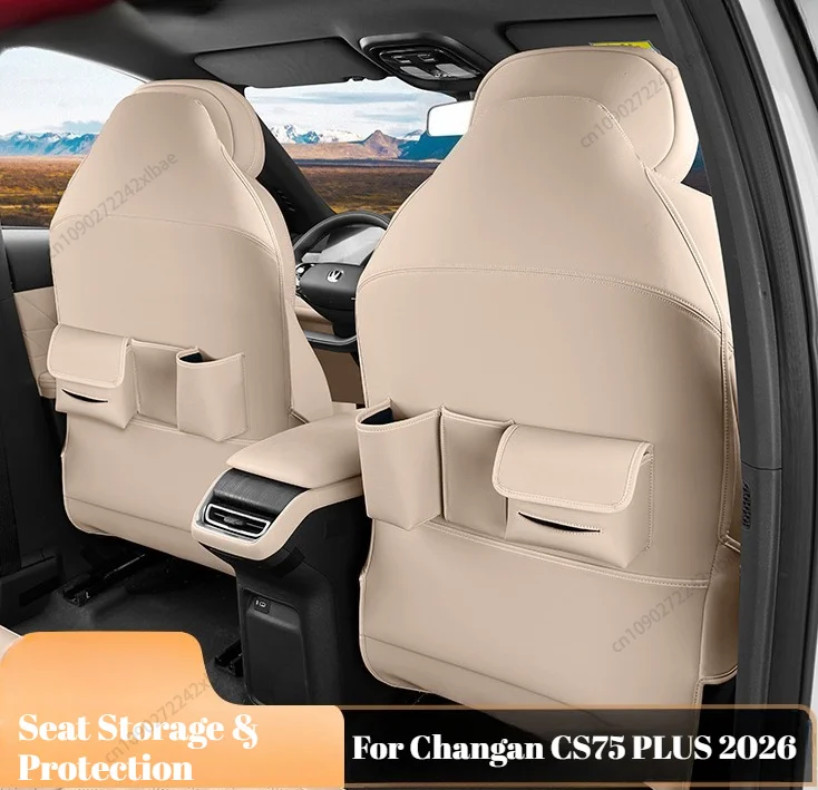 Rear Seat Anti-kick Mat Multi-functional Protective Pad, Interior Modification Accessories Fits For Changan CS75 PLUS 2026