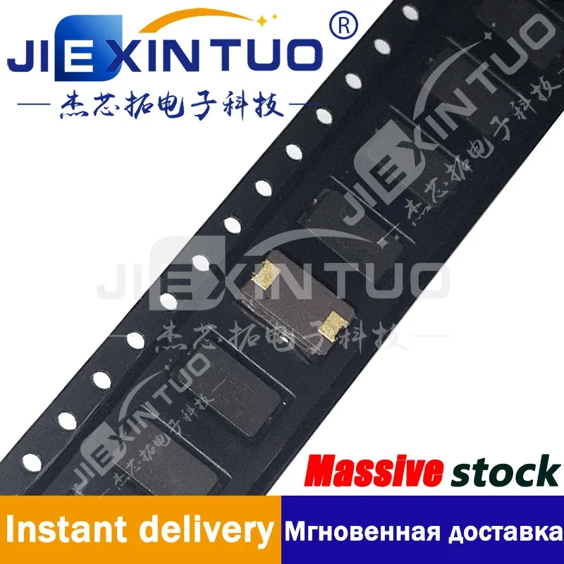 NX8045GB-8.000M-STD-CSJ-1 CRYSTAL 8.0000MHZ 8PF SMD 8 MHz ±50ppm Crystal 8pF 220 Ohms 2-SMD, No Lead