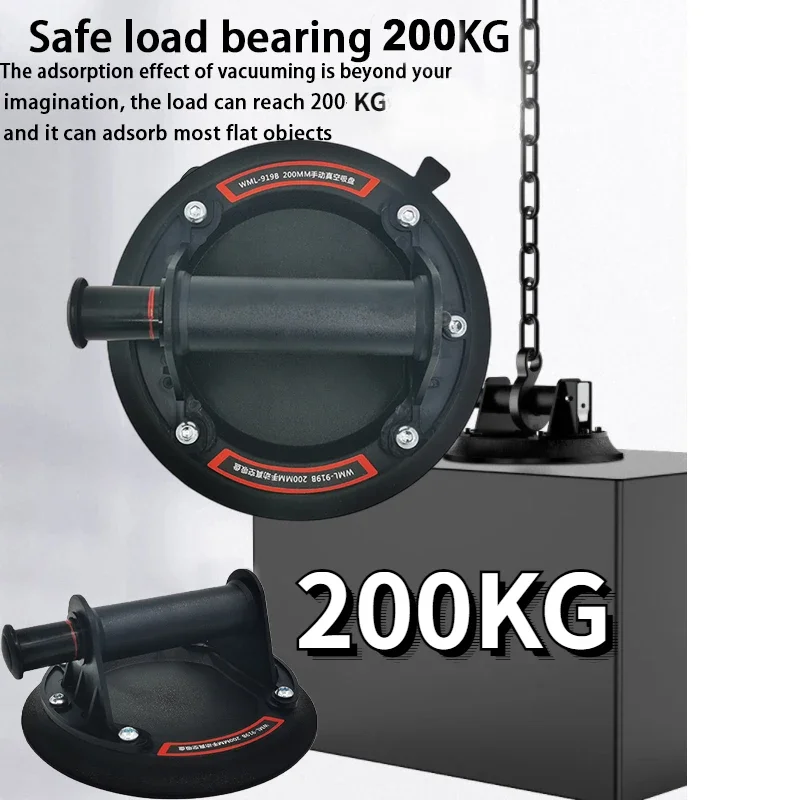 

2024 Vacuum Suction Cup 200kg Loading Capacity Heavy Duty Vacuum Spreader for Tile Adsorption Granite Glass Lifting 8 Inch Cup
